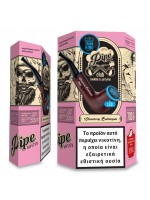 Aroma King Pipe Hipster 700 Puffs – Strawberry Bubblegum